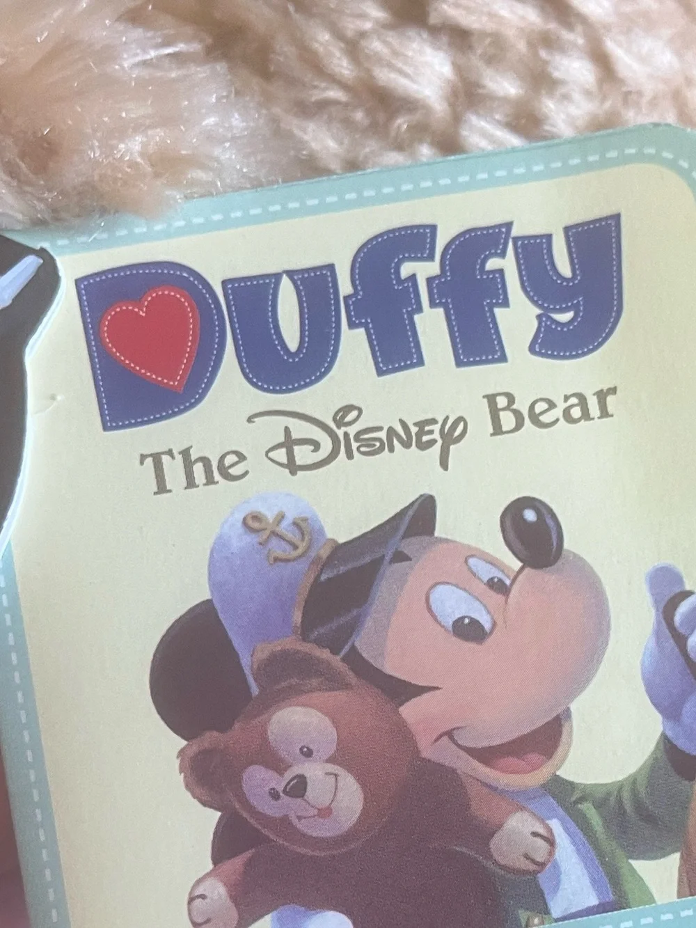 Disney duffy plush